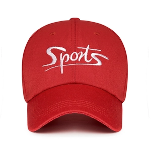 Unisex sports baseball cap in red cotton with white Sports embroidery and curved brim