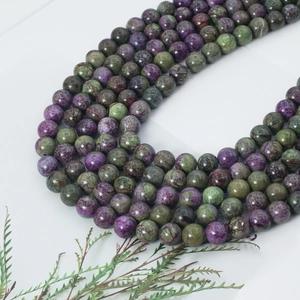 Polished natural purple and green stichtite round gemstone beads for DIY jewelry making
