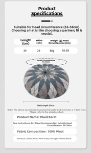 Size chart for plaid wool beret showing dimensions and a 56-58cm head circumference