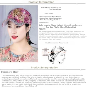 Detailed size guide for purple leaf baseball cap with rhinestone and pearl details