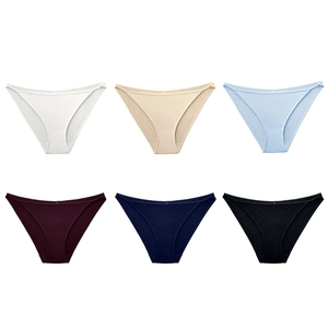 Grid view of six colors of women's cotton bikini underwear in a minimalist sports style