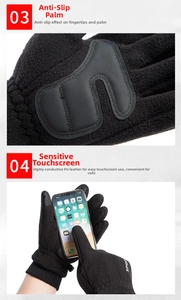 Dettaglio guanti sportivi in pile con palmo antiscivolo e funzione touch screen attiva