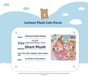 Detailed size specifications for the unicorn plush coin purse showing 10cm height dimensions
