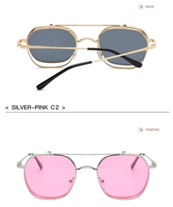 Dual-layer flip-up metal sunglasses showing gold/grey and silver/pink color options