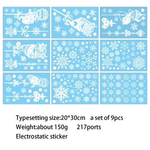 Set of 9 Christmas window stickers featuring snowflakes and gnomes on 20x30cm static film