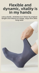 Detail showing high-elasticity Lycra fabric of dark grey sock being stretched by hand