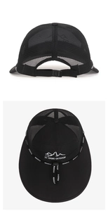 Detail of black outdoor sun hat with breathable mesh, wide brim and adjustable wind rope