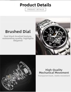 Detailed view of the automatic mechanical watch movement and brushed black metal dial