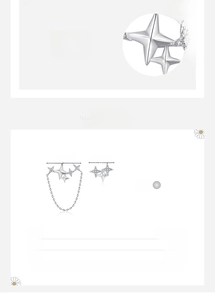 Detailed specs of 925 sterling silver star earrings showing size 21.6mm and weight 1.43g