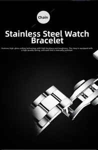 Detail of stainless steel watch band with butterfly clasp and brushed metal finish