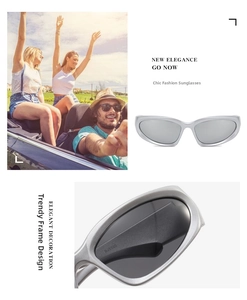 Macro detail of silver Y2K sunglasses BJ5320 with dark grey lenses and sporty frame
