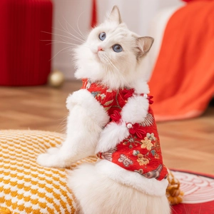 Pet Chinese Tang Suit Vest Jacquard Embroidery Faux Fur Trim Leash D-Ring Lunar New Year Clothes For Cats Small Dogs