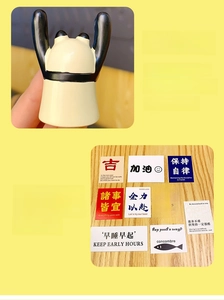 Cute cartoon animal desktop ornament with nine various motivational message cards