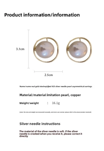 Specifiche dettagliate delle dimensioni per orecchini a cerchio con perle da 3,1cm x 2,5cm