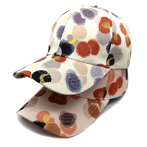 Casquette De Baseball Imprimé Floral Abstrait Femmes Réglable Protection Solaire Visière Courbe Polyester Mode Chapeau