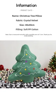 Detailed view of plush Christmas tree pillow with crystal velvet fabric and PP cotton filling