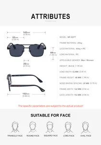 Detailed size chart for square sunglasses showing alloy frame and lens dimensions