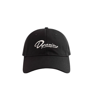 Berretto da baseball classico in cotone nero con ricamo Dynamism bianco e design a sei pannelli