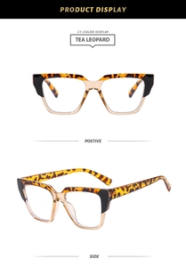 Detail view of tea leopard square frame TR90 glasses showing front and side profile