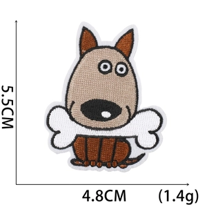 Detail showing dimensions of a cartoon dog embroidery patch with a bone in its mouth