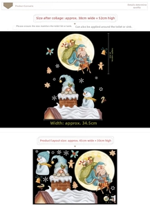 Detail of Christmas Santa toilet lid decals with size specs and removable PVC elements
