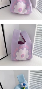 Detailed knit gift bag with purple and blue floral patterns and spring text design