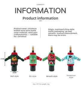 Detailed view of four knitted Christmas wine bottle covers with holiday patterns