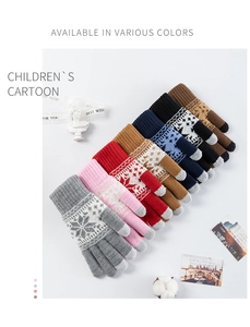 Detailed knit texture and snowflake pattern on colorful winter gloves for kids