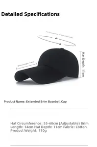 Size chart showing 14cm extended brim baseball cap measurements and cotton fabric specs
