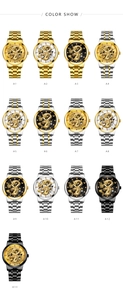 Matrice montrant 13 coloris pour montres à quartz dragon avec index en diamant