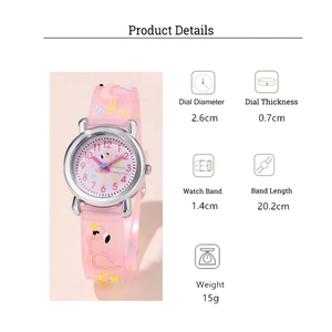 Detailed size specifications for pink flamingo kids watch with soft silicone strap