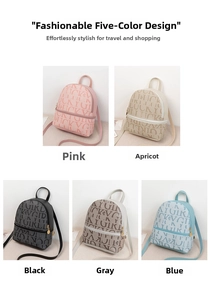 Detailed grid view showing lucky letter print mini backpacks in five assorted colors