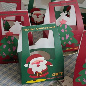 Christmas square gift box set with festive Santa Claus and tree patterns in red and green