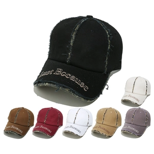 Distressed Baseball Cap Pure Cotton Leopard Patchwork Embroidery Just Because Vintage Street Style Unisex