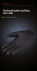 Close-up of non-slip silicone pattern on palm of thermal outdoor cycling gloves