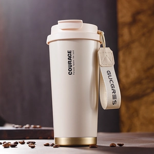 Insulated 500ml ceramic-lined coffee mug with strap, cream lid and golden base