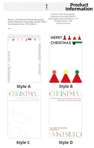 Vue détaillée de papier spécial semi-imperméable avec 4 motifs de papier cadeau de Noël