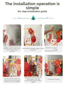 Detailed 6-step installation guide for Lunar New Year electrostatic window stickers