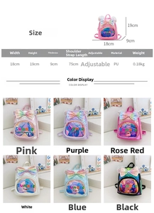 Size guide for girls bow sequin backpack showing dimensions 18x19x9cm and material details
