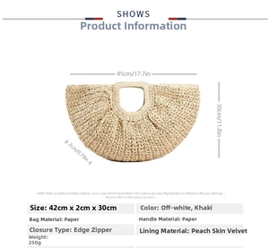 Detailed view of cream hand-woven paper rope tote bag with 42cm width and 30cm height