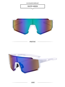 Detail view of white rimless sports cycling sunglasses with vibrant colorful coated lenses
