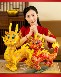 Peluche tradizionali del drago dello zodiaco cinese in raso rosso e giallo ricamati