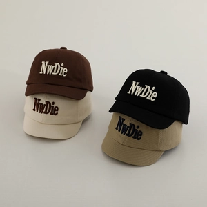 Toddler Kids Baseball Cap Cotton Twill Letter Embroidered Breathable Short Brim Sun Hat For Baby Boys Girls