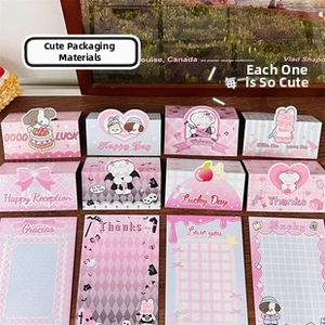 Detailed set of cute pink cartoon gift boxes and matching cards for packaging small items