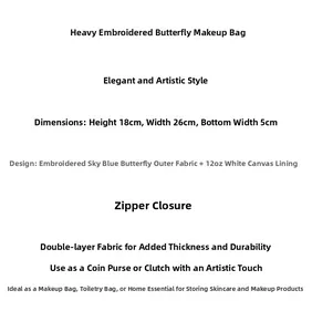 Detailed dimension guide for embroidered butterfly cosmetic bag with canvas lining