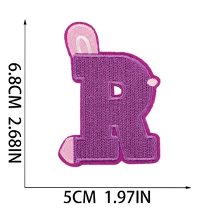 Detail view of Easter purple embroidered letter R patch with bunny ears and dimensions
