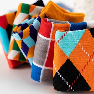 Chaussettes en coton à motifs géométriques colorés pour hommes et femmes en lot de paires