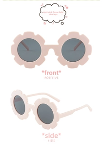 Front and side view of pink flower shaped kids sunglasses with dark grey lenses