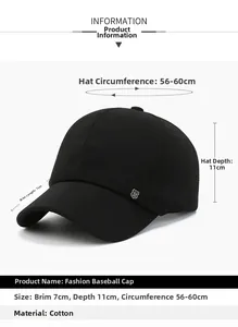 Detail showing adjustable strap and 56-60cm circumference of this black cotton baseball cap