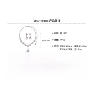 Detailed size specifications for zircon teardrop necklace and earrings set in silver